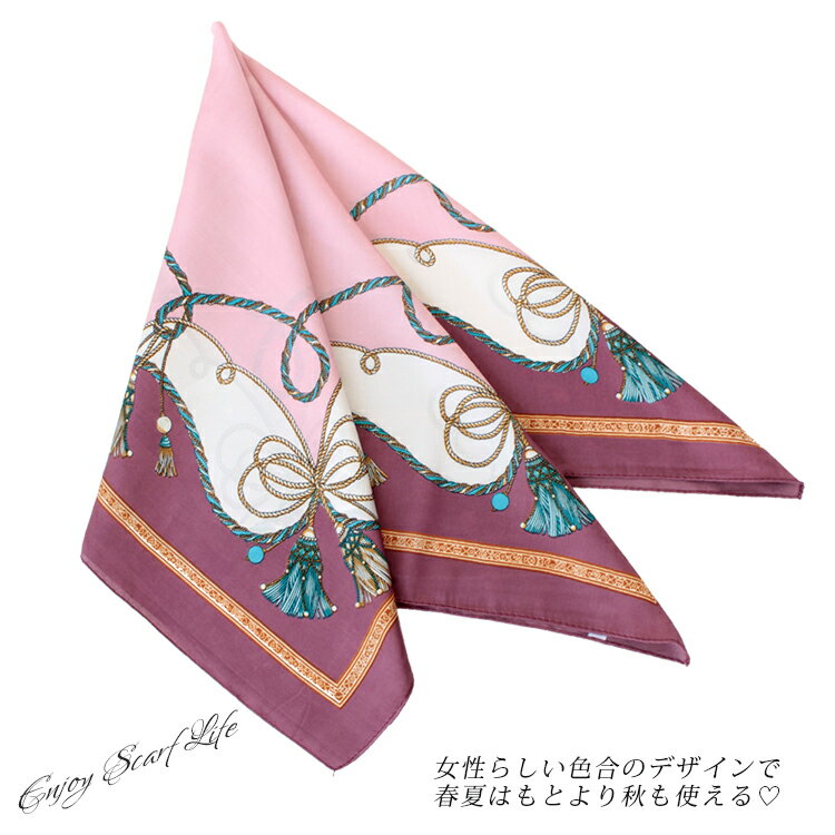 スカーフ 70×70cm 小さめ 正方形 ストール シルク タッチ スカーフ レディース 花柄 馬 馬車 柄 チェック柄 スカーフ 春 花見 夏 日焼け対策 誕生日 プレゼント ギフト 秋冬 スカーフ ストール 専門 lala クリスマス ホワイトデー d2 『ラッピング不可』 scarf 敬老の日