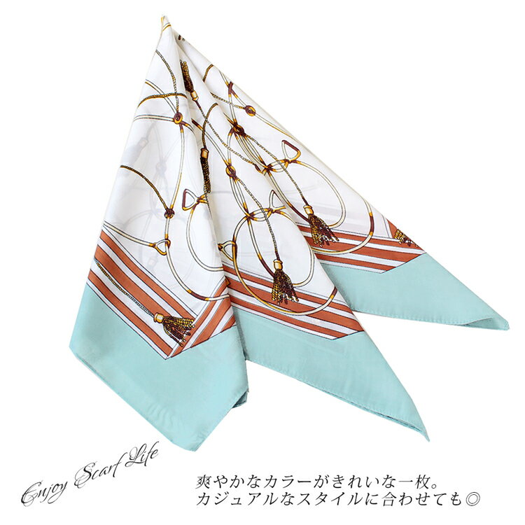 スカーフ 70×70cm 小さめ 正方形 ストール シルク タッチ スカーフ レディース 花柄 馬 馬車 柄 チェック柄 スカーフ 春 花見 夏 日焼け対策 誕生日 プレゼント ギフト 秋冬 スカーフ ストール 専門 lala クリスマス ホワイトデー d2 『ラッピング不可』 scarf 敬老の日