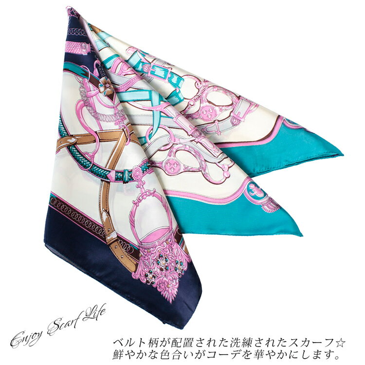 スカーフ 70×70cm 小さめ 正方形 ストール シルク タッチ スカーフ レディース 花柄 馬 馬車 柄 チェック柄 スカーフ 春 花見 夏 日焼け対策 誕生日 プレゼント ギフト 秋冬 スカーフ ストール 専門 lala クリスマス ホワイトデー d2 『ラッピング不可』 scarf 敬老の日