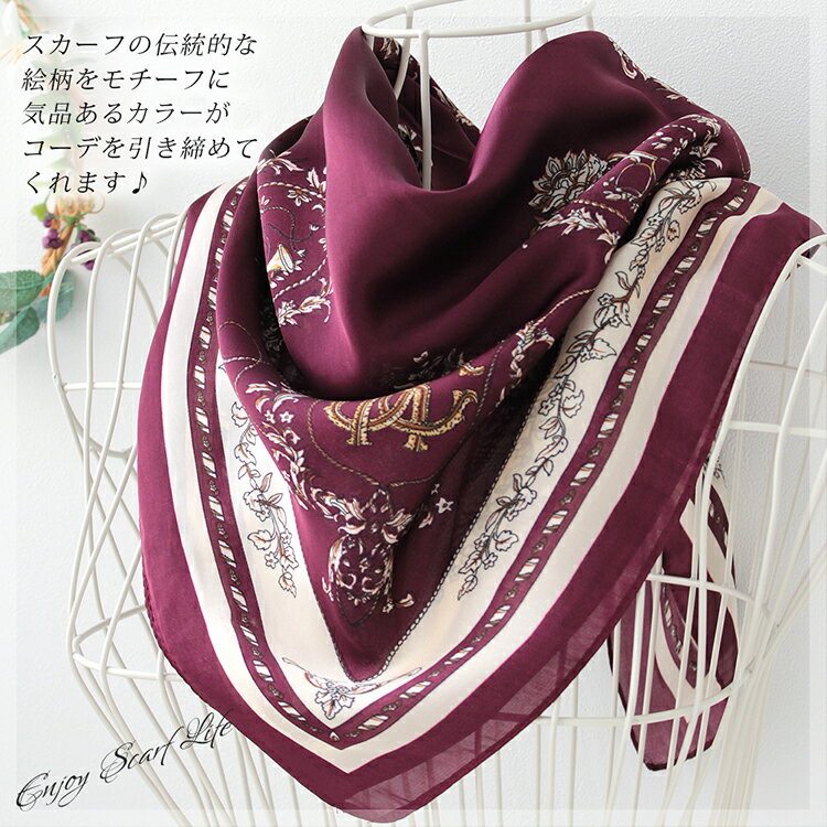 スカーフ 70×70cm 小さめ 正方形 ストール シルク タッチ スカーフ レディース 花柄 馬 馬車 柄 チェック柄 スカーフ 春 花見 夏 日焼け対策 誕生日 プレゼント ギフト 秋冬 スカーフ ストール 専門 lala クリスマス ホワイトデー d2 『ラッピング不可』 scarf 敬老の日