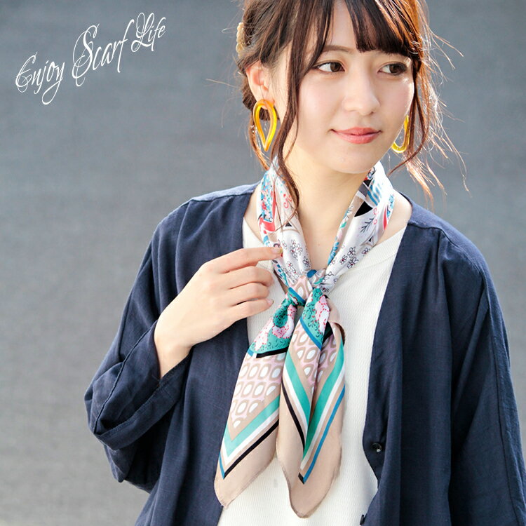 スカーフ 70×70cm 小さめ 正方形 ストール シルク タッチ スカーフ レディース 花柄 馬 馬車 柄 チェック柄 スカーフ 春 花見 夏 日焼け対策 誕生日 プレゼント ギフト 秋冬 スカーフ ストール 専門 lala クリスマス ホワイトデー d2 『ラッピング不可』 scarf 敬老の日