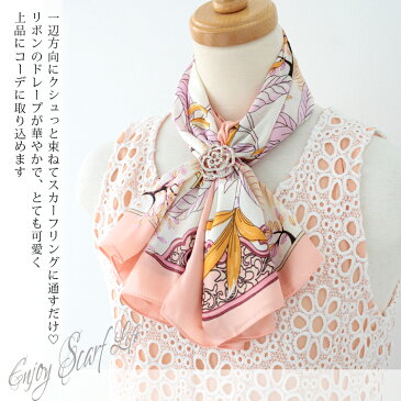 【クーポン配布中】シルク タッチ スカーフ レディース 春 夏 秋 冬 用 サテン 生地 馬 馬車 柄 正方形 70×70cm 全250色 d2 プレゼント ギフト 夏用ストール uv 接触冷感 日焼け対策 首 uvカット冷房対策 母の日