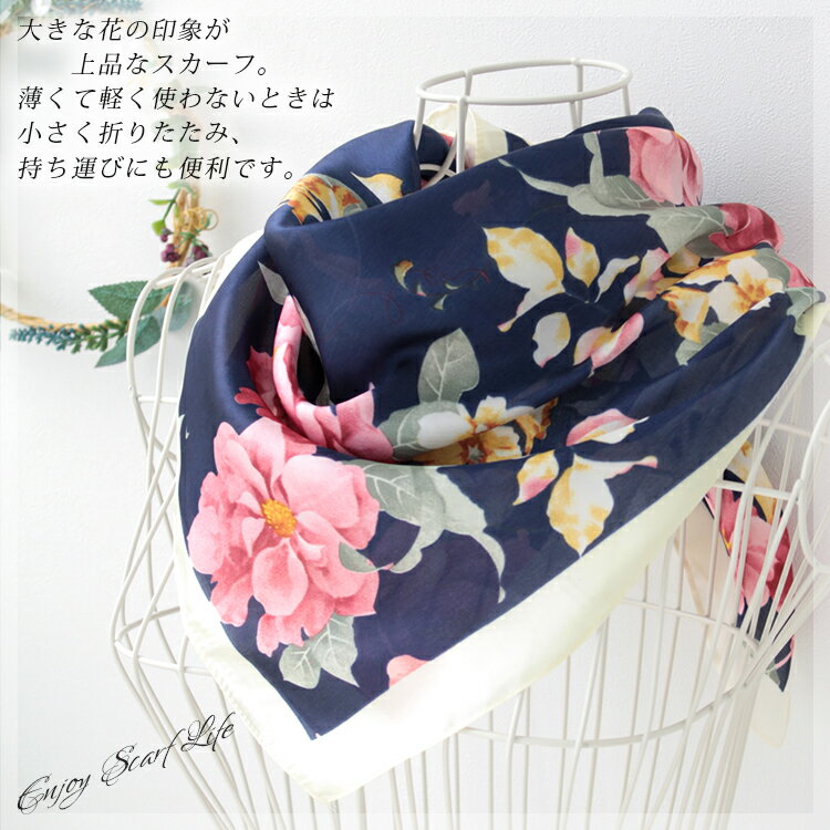 母の日感謝セールクーポン配布中！スカーフ レディース scarf 正方形 バッグスカーフ リボンスカーフ ツイリースカーフ バンダナ 馬 チェーン ベルト柄 uv 対策 首元 日よけ ストール エコバッグ 花見 母の日