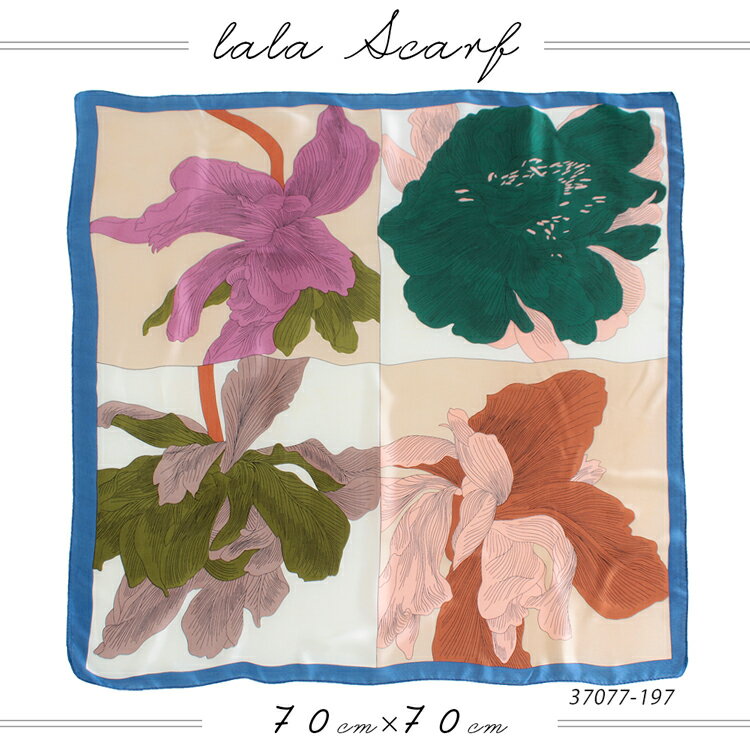 スカーフ 70×70cm 小さめ 正方形 ストール シルク タッチ スカーフ レディース 花柄 馬 馬車 柄 チェック柄 スカーフ 春 花見 夏 日焼け対策 誕生日 プレゼント ギフト 秋冬 スカーフ ストール 専門 lala クリスマス ホワイトデー d2 『ラッピング不可』 scarf 敬老の日