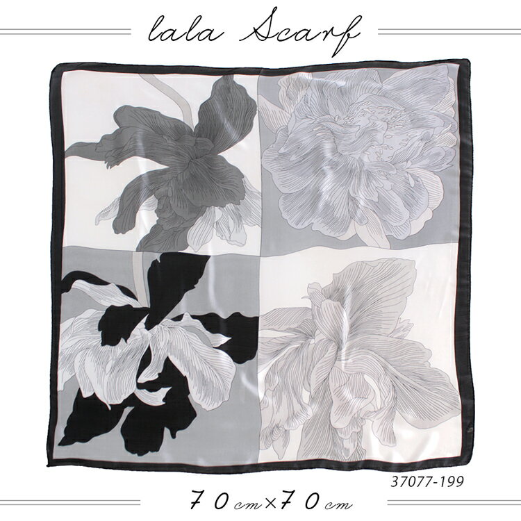 スカーフ 70×70cm 小さめ 正方形 ストール シルク タッチ スカーフ レディース 花柄 馬 馬車 柄 チェック柄 スカーフ 春 花見 夏 日焼け対策 誕生日 プレゼント ギフト 秋冬 スカーフ ストール 専門 lala クリスマス ホワイトデー d2 『ラッピング不可』 scarf 敬老の日