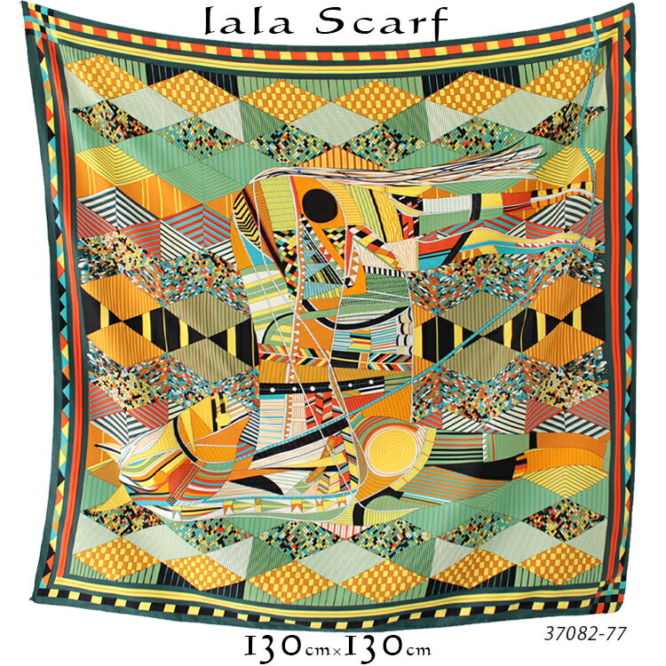 スカーフ 130×130cm 正方形 大判 メンズ ストール シルク タッチ スカーフ 花柄 馬 馬車 柄 チェック柄 スカーフ 春 花見 夏 日焼け対策 誕生日 プレゼント ギフト 秋冬 スカーフ メンズ ストール 専門 lala クリスマス ホワイトデー d2 『ラッピング不可』 scarf 敬老の日