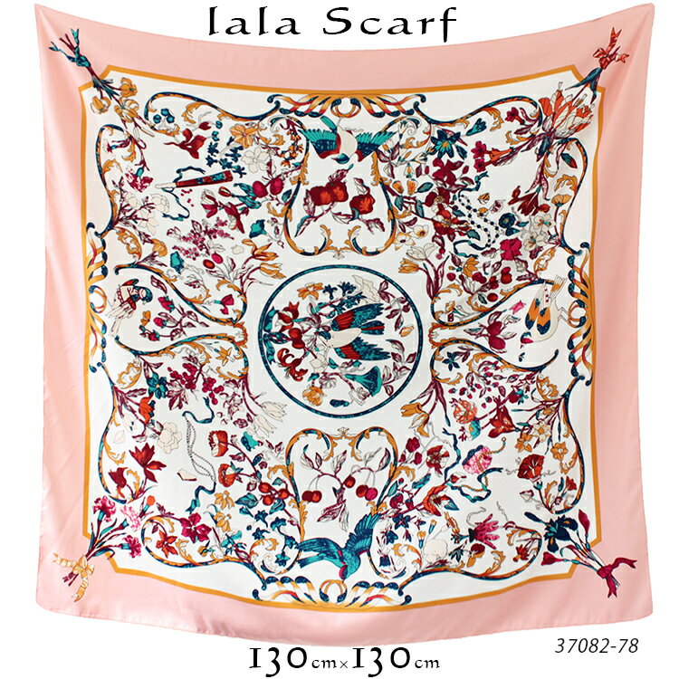 スカーフ 130×130cm 正方形 大判 メンズ ストール シルク タッチ スカーフ 花柄 馬 馬車 柄 チェック柄 スカーフ 春 花見 夏 日焼け対策 誕生日 プレゼント ギフト 秋冬 スカーフ メンズ ストール 専門 lala クリスマス ホワイトデー d2 『ラッピング不可』 scarf 敬老の日