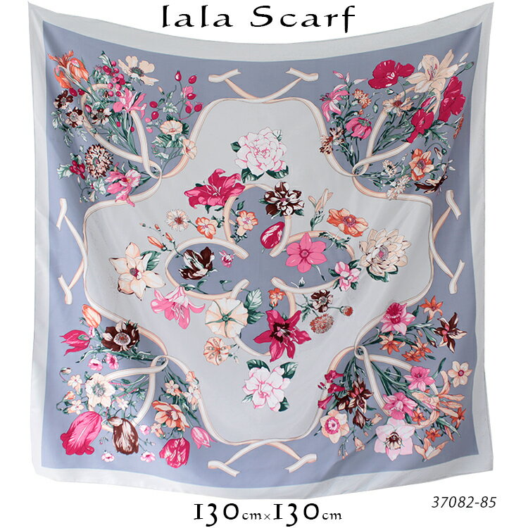 スカーフ 130×130cm 正方形 大判 メンズ ストール シルク タッチ スカーフ 花柄 馬 馬車 柄 チェック柄 スカーフ 春 花見 夏 日焼け対策 誕生日 プレゼント ギフト 秋冬 スカーフ メンズ ストール 専門 lala クリスマス ホワイトデー d2 『ラッピング不可』 scarf 敬老の日