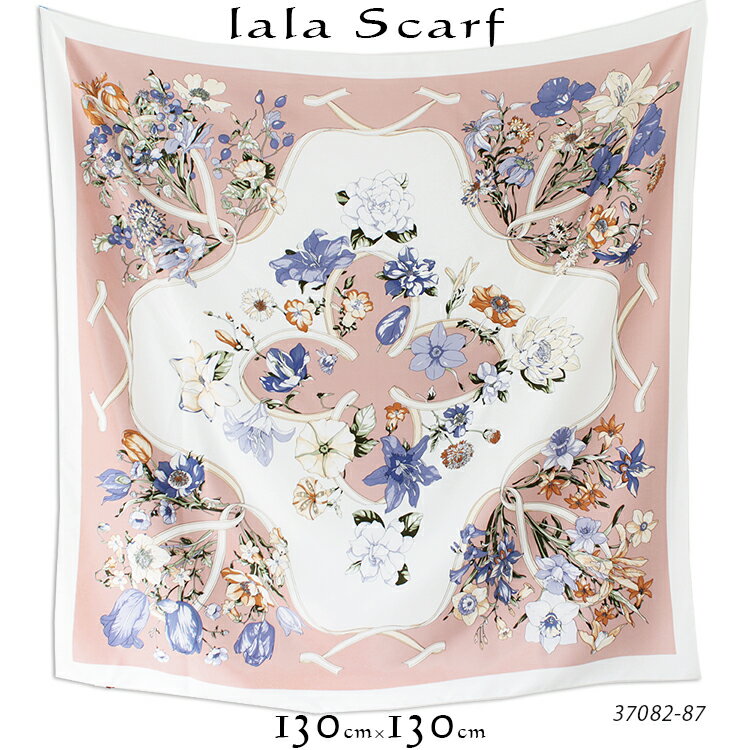 スカーフ 130×130cm 正方形 大判 メンズ ストール シルク タッチ スカーフ 花柄 馬 馬車 柄 チェック柄 スカーフ 春 花見 夏 日焼け対策 誕生日 プレゼント ギフト 秋冬 スカーフ メンズ ストール 専門 lala クリスマス ホワイトデー d2 『ラッピング不可』 scarf 敬老の日