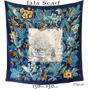 スカーフ 130×130cm 正方形 大判 メンズ ストール シルク タッチ スカーフ 花柄 馬 馬車 柄 チェック柄 スカーフ 春 花見 夏 日焼け対策 誕生日 プレゼント ギフト 秋冬 スカーフ メンズ ストール 専門 lala クリスマス ホワイトデー d2 『ラッピング不可』 scarf 敬老の日