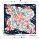 スカーフ 90×90cm 正方形 メンズ ストール シルク タッチ スカーフ レディース 花柄 馬 馬車 柄 チェック柄 スカーフ 春 花見 夏 日焼け対策 誕生日 プレゼント ギフト 秋冬 スカーフ メンズ ストール 専門 lala クリスマス ホワイトデー d2 『ラッピング不可』 scarf