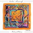 スカーフ 90×90cm 正方形 メンズ ストール シルク タッチ スカーフ レディース 花柄 馬 馬車 柄 チェック柄 スカーフ 春 花見 夏 日焼け対策 誕生日 プレゼント ギフト 秋冬 スカーフ メンズ ストール 専門 lala クリスマス ホワイトデー d2 『ラッピング不可』 scarf