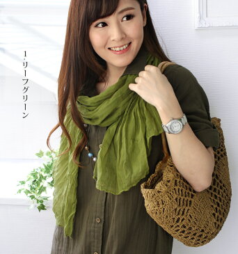 限定20%OFF シワ加工カラーストール ワッシャー加工 送料無料 マスク素材 ☆02 ストール 夏 UV 大判 ショール レディース マフラー UVカットuvストール 春 春夏 秋 秋冬 誕生日 記念日 ギフト プレゼント 女性 紫外線 夏 UV 母の日