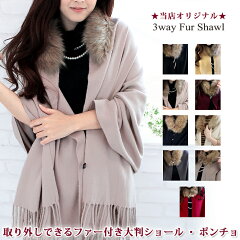 https://thumbnail.image.rakuten.co.jp/@0_mall/lala-boutique/cabinet/item01/55-527016-1.jpg