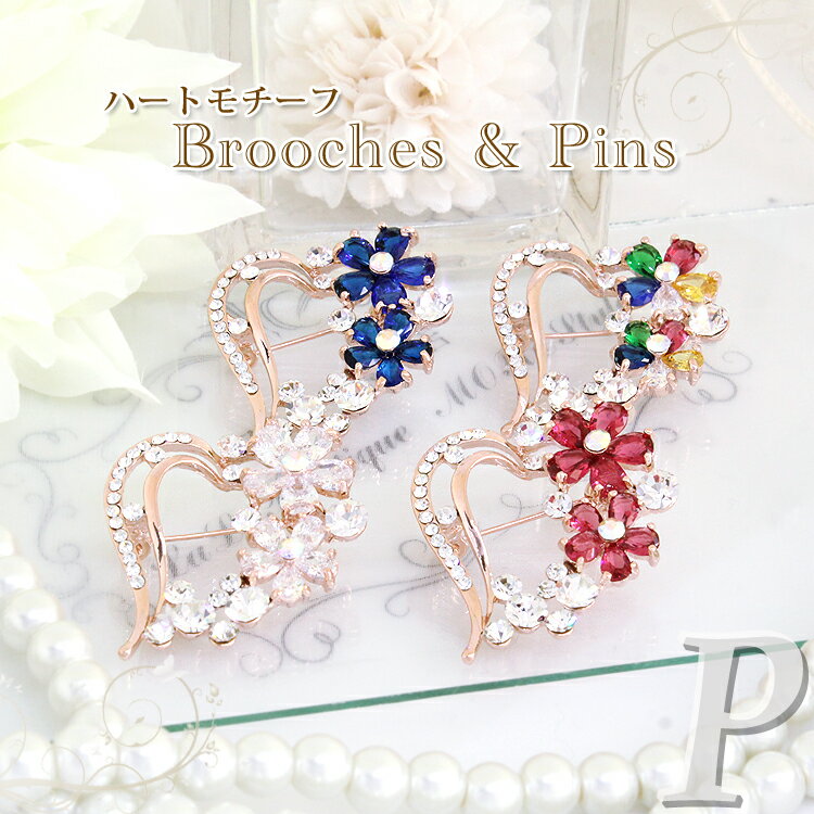 ブローチ レディース おしゃれ 上品 ピンブローチ ストール留め ストールブローチ マフラー留め コート アクセサリー 大人可愛い 服飾雑貨 フォーマル カジュ...