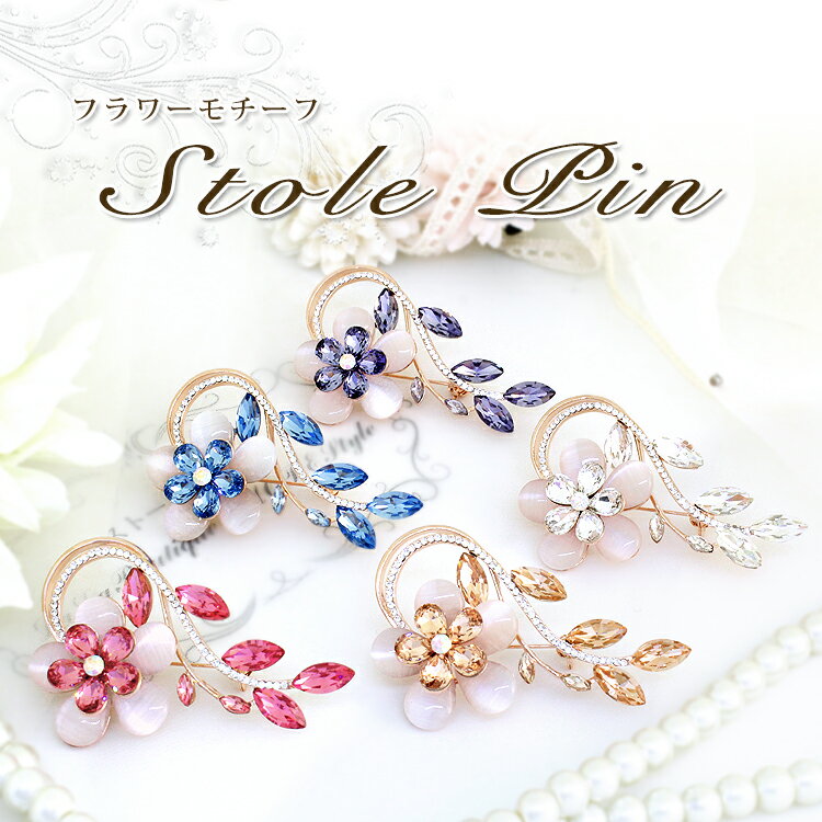 ֥ ǥ   ԥ֥ ȡα ȡ֥ ޥե顼α  ꡼ Ͳİ  եޥ ...