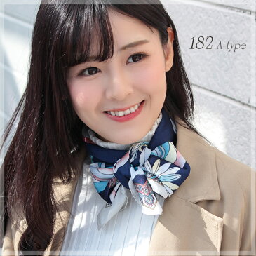 スカーフ レディース scarf 正方形 バッグスカーフ リボンスカーフ ツイリースカーフ バンダナ 馬 チェーン ベルト柄 uv 対策 首元 日よけ ストール エコバッグ バレンタイン