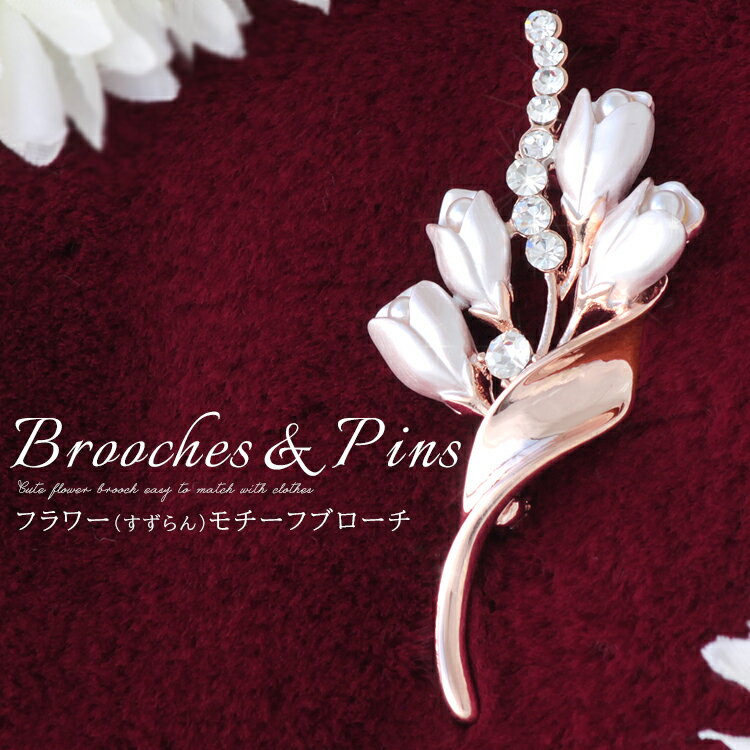 ֥ ǥ   ԥ֥ ȡα ȡ֥ ޥե顼α  ꡼ Ͳİ  եޥ ...