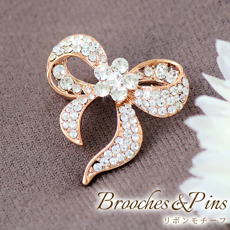 ブローチ レディース おしゃれ 上品 ピンブローチ ストール留め ストールブローチ マフラー留め コート アクセサリー 大人可愛い 服飾雑貨 フォーマル カジュ...