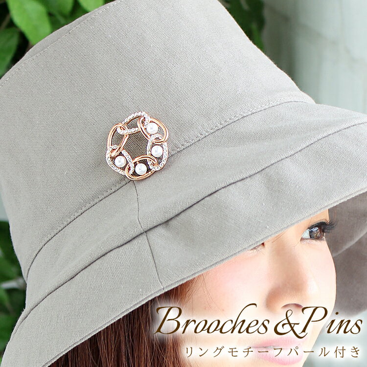 ブローチ レディース おしゃれ 上品 ピンブローチ ストール留め ストールブローチ マフラー留め コート アクセサリー 大人可愛い 服飾雑貨 フォーマル カジュ...
