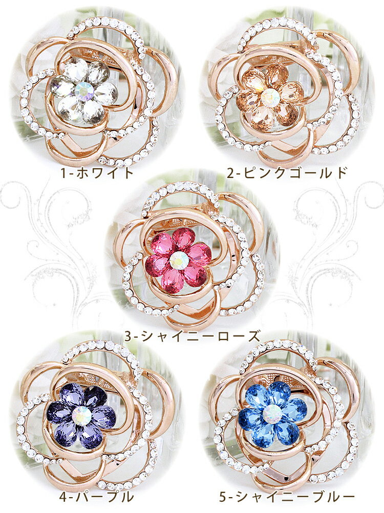 【マラソン連動期間限定3％OFFクーポン】ブローチ クリップ 付 3way ピンブローチ ストールピン お花 ストール留め おしゃれ アンティーク ビジュー スワロフスキー 入園式 卒園式 入学式 卒業式 バレンタイン格安通販　バレンタイン　人気　ランキング