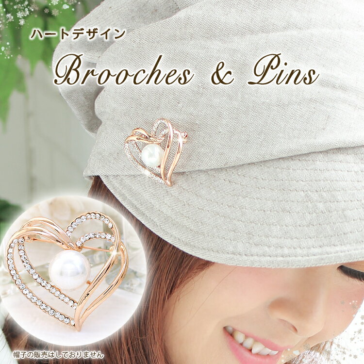 ブローチ レディース おしゃれ 上品 ピンブローチ ストール留め ストールブローチ マフラー留め コート アクセサリー 大人可愛い 服飾雑貨 フォーマル カジュ...