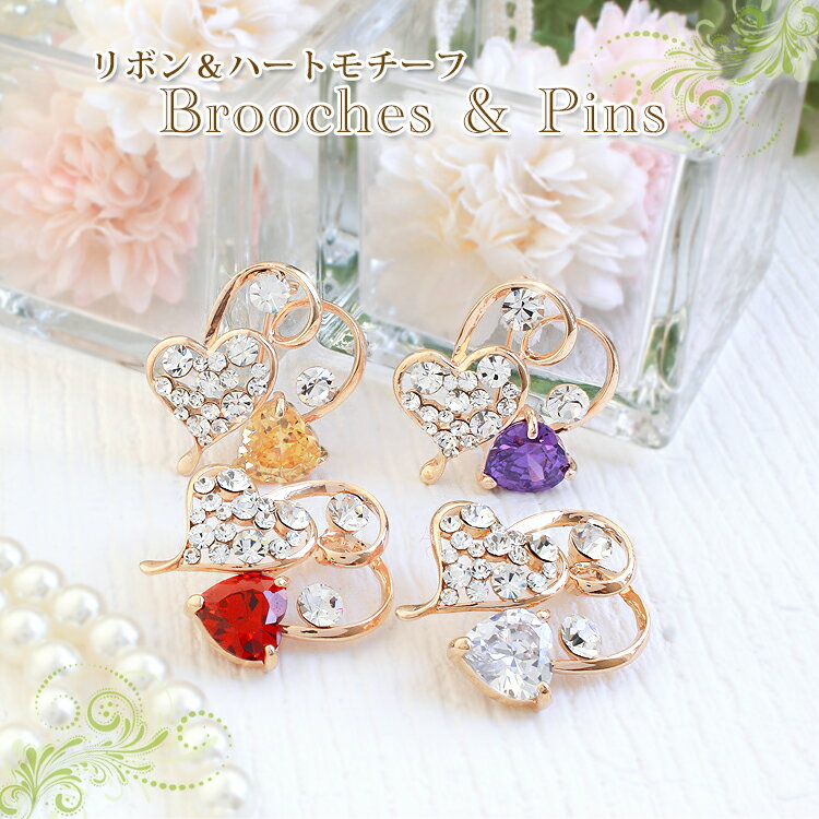 ブローチ レディース おしゃれ 上品 ピンブローチ ストール留め ストールブローチ マフラー留め コート アクセサリー 大人可愛い 服飾雑貨 フォーマル カジュ...