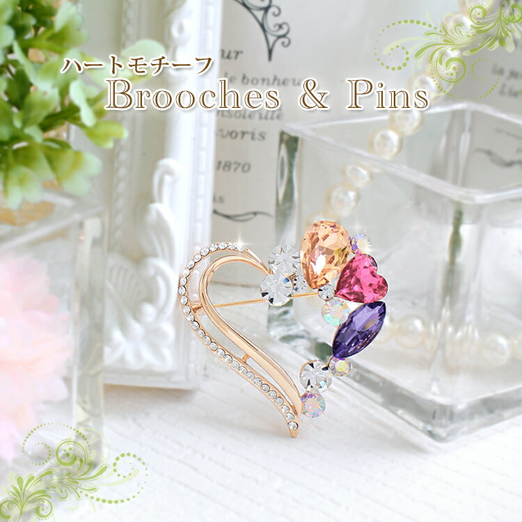 ブローチ レディース おしゃれ 上品 ピンブローチ ストール留め ストールブローチ マフラー留め コート アクセサリー 大人可愛い 服飾雑貨 フォーマル カジュ...