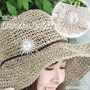 ブローチ レディース おしゃれ 上品 ピンブローチ ストール留め ストールブローチ マフラー留め コート アクセサリー 大人可愛い 服飾雑貨 フォーマル カジュ...