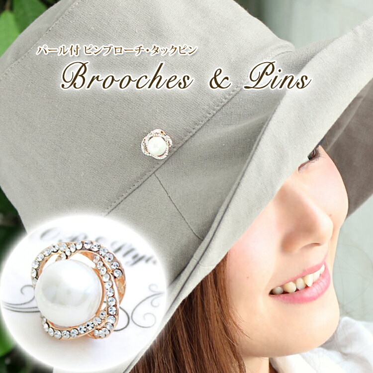 ラペルピン タックピン ハットピン バラ レディース メンズ おしゃれ ピンブローチ アクセサリー ギフ..