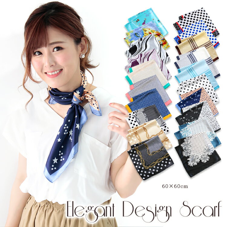  6060cm   ȡ 륯 å  ǥ   ϼ  å   ָ  Ƥк  ץ쥼 ե   ȡ  lala ꥹޥ ۥ磻ȥǡ d2 إåԥԲġ scarf