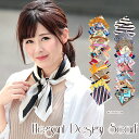 スカーフ 60×60cm 小さめ 正方形 ストール シルク タッチ スカーフ レディース 花柄 馬 馬車 柄 チェック柄 スカーフ 春 花見 夏 日焼け対策 誕生日 プレゼント ギフト 秋冬 スカーフ ストール 専門 lala クリスマス ホワイトデー d2 『ラッピング不可』 scarf 敬老の日
