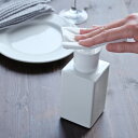 【Square Dispenser】スクエアプッシュボトル ...
