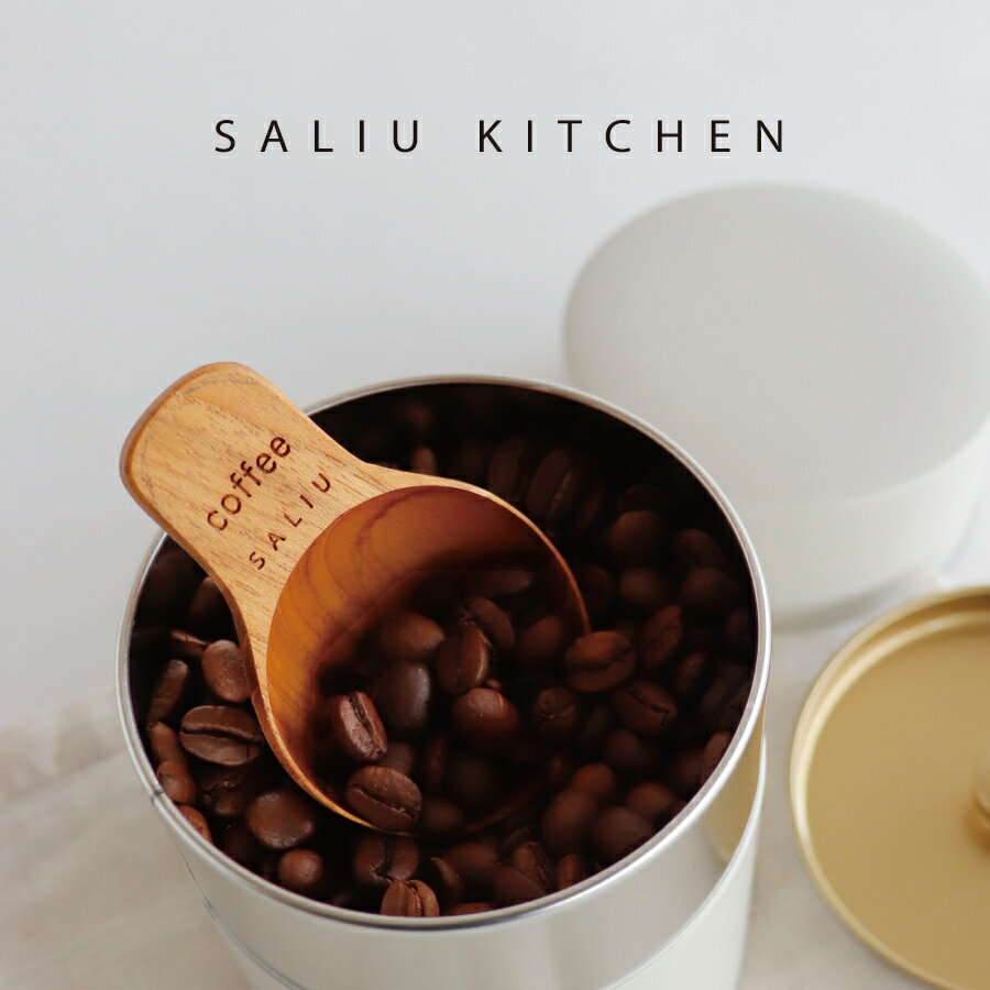 SALIU SALIU KITCHEN R[q[Xv[@`[N@ؐ@W[Xv[@vʃXv[@Teak Coffee Spoon@LOLO