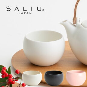 【SALIU】結　YUI　カップ　 湯呑み　磁器　白　墨　桜　white black pink