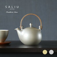 【SALIU】結 YUI 　土瓶急須　330ml　Nature Ave.オリジナル　シャンパンゴールド...