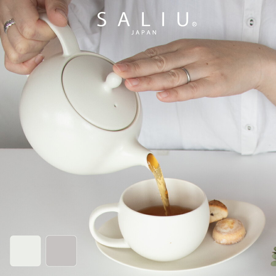 【SALIU】結 YUI　ティーポット　600ml 　紅茶のための茶器　急須　美濃焼　LOLOのサムネイル