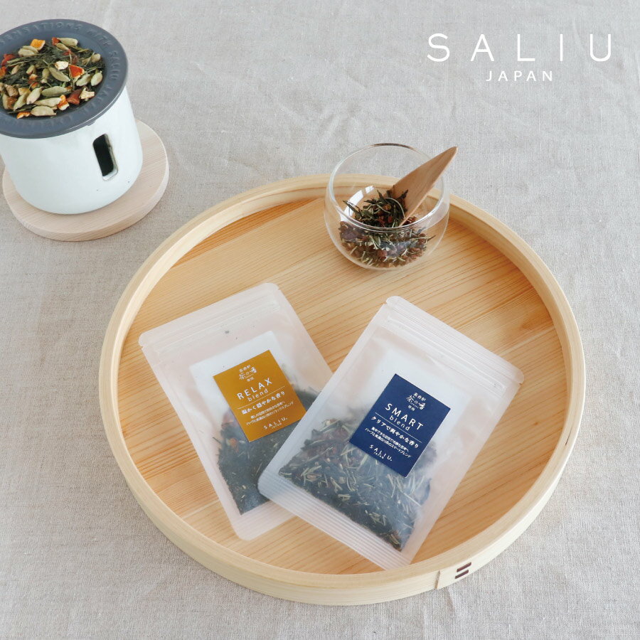 【SALIU】茶香炉専用 茶葉　ハーブブレンド茶葉 10g