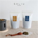 【SALIU】茶香炉専用 茶葉　ハーブブ