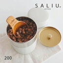 キャニスター 【SALIU】茶缶　200 保存容器 530ml キャニスター 　江東堂高橋製作所　ブリキ