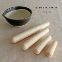 【SHIKIKA】東濃ひのき すりこぎ 24cm 18cm 12cm 9cm 日本製 SALIU LOLO