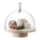 【訳アリポイント20倍】【LSA】IVALO ガラスドーム 280mm 高台 ガラス製 木/ケーキドーム レザー DOME&ASH BASE LSA International 箱入り ハンドメイド ポーランド製