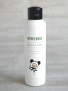 【BEBEBOO】ベベブーMILK LOTION 135mL ボディ＆ミルクローション 135mL ベベブー 北海道産ラベンダー 乾燥 肌にうるおい