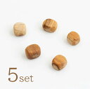 【TEAK WOOD】マグネット 石ころ SS 5個セット 磁石 チーク材