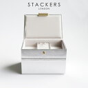 【STACKERS】ミニ ジュエリーボックス