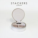 【STACKERS】トラベル ジュエリーボックス ラウンド シルバー Silver　スタッカーズ