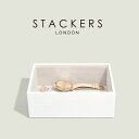 【STACKERS】ミニ ジュエリーボックス open ホワイトクロコ Chalk White Croc Mini Watch & Accessory Laye...