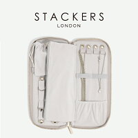 【STACKERS】ジュエリーロール トープ グレージュ Taupe　Jewellery Roll　スタッ...