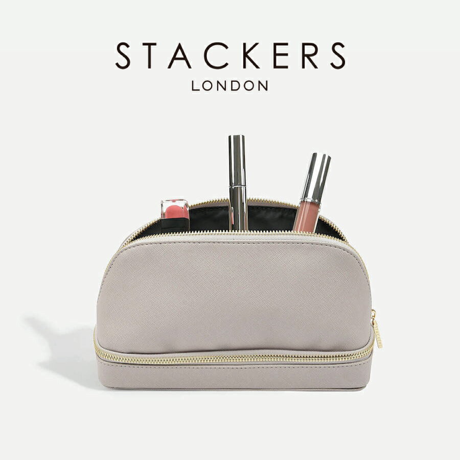 化粧ポーチ（予算20000円以内） 【STACKERS】メイクアップ バッグ Makeup Bag トープ グレージュ Taupe スタッカーズ イギリス ロンドン