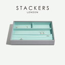 【STACKERS】クラシック ジュエリーボ